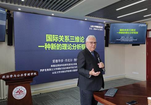 微信图片_20260324154256_31_1483